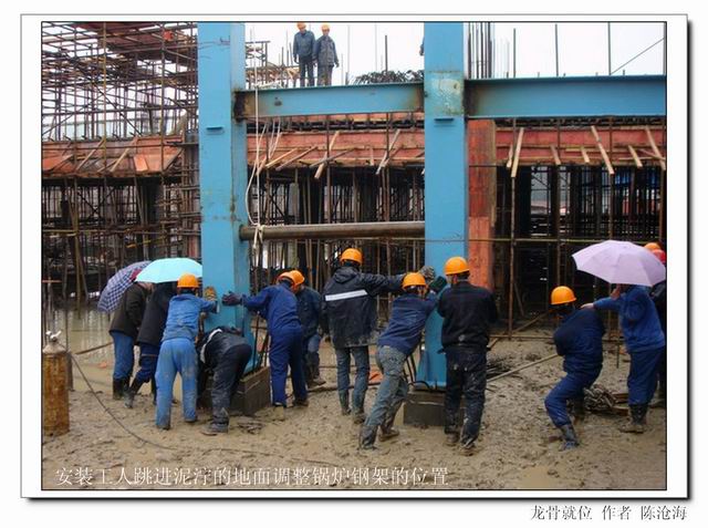 綠色動力集團舉行慶祝建國六十周年“美麗祖國”攝影比賽