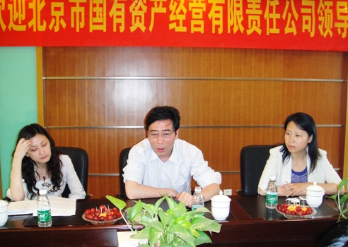 國資公司直軍總裁到常州項目檢查指導工作