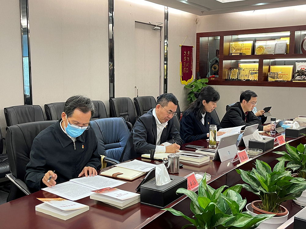 綠色動(dòng)力集團(tuán)理論學(xué)習(xí)中心組開(kāi)展三部《簡(jiǎn)史》專(zhuān)題學(xué)習(xí)