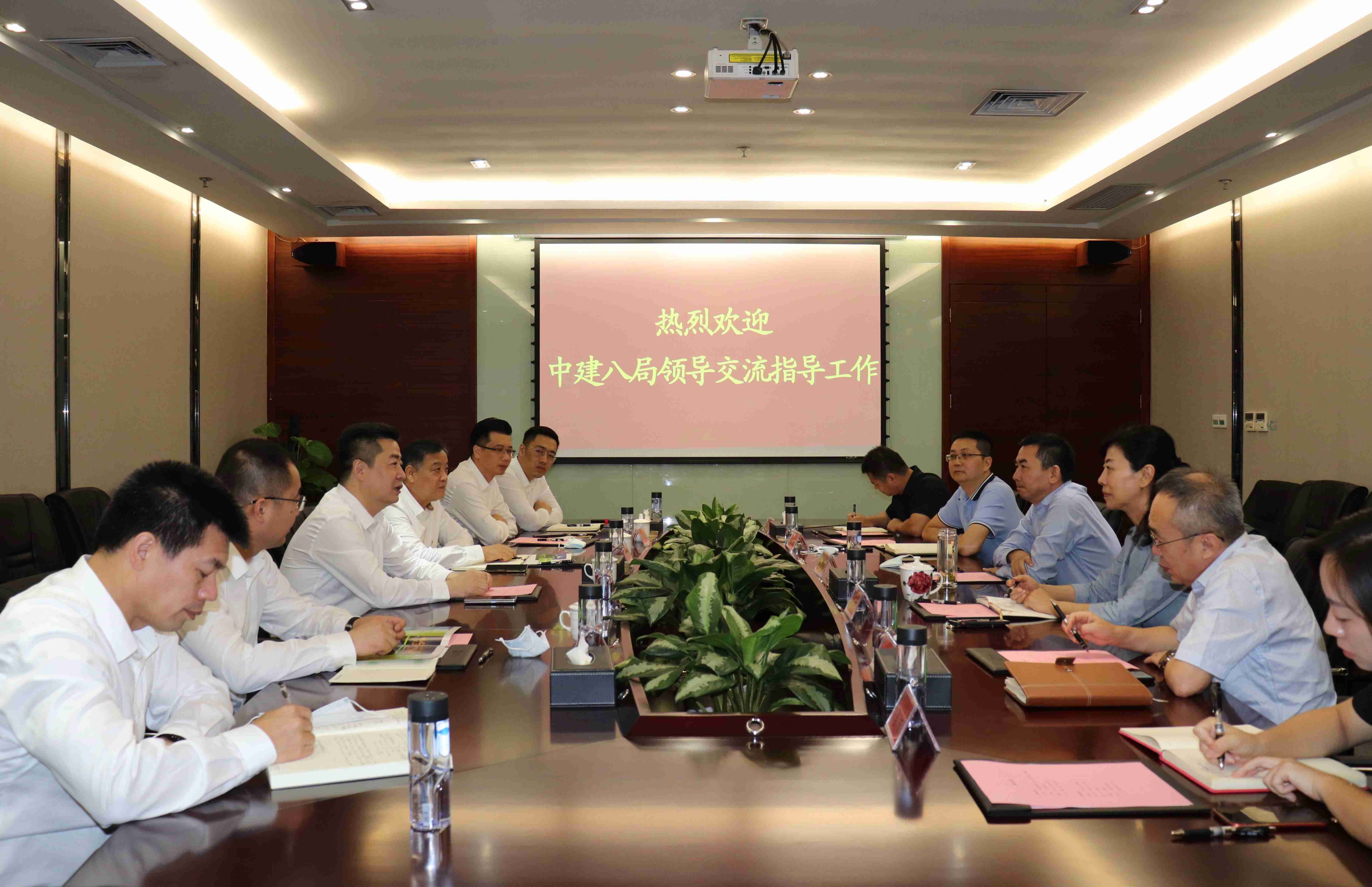 中國建筑第八工程局領導到訪綠色動力