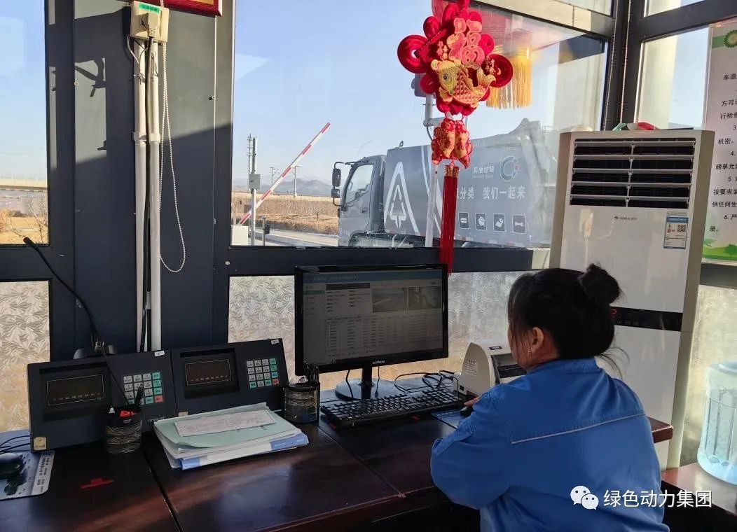 春節(jié)不停工 綠色動(dòng)力集團(tuán)全力奮戰(zhàn)“開門紅”