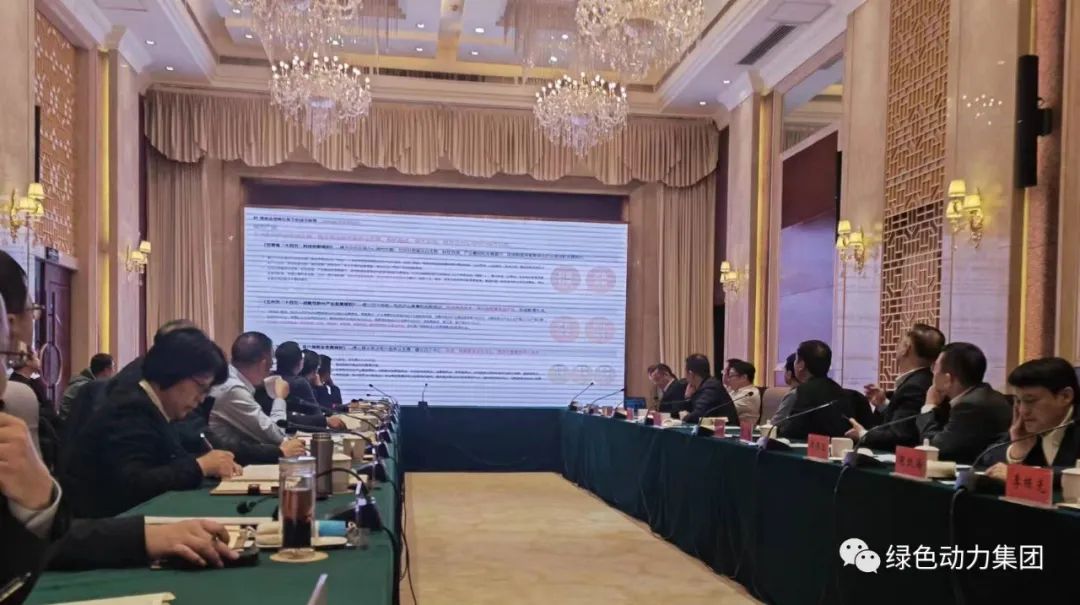 甘肅省主要領(lǐng)導(dǎo)親切會(huì)見綠色動(dòng)力集團(tuán)董事長喬德衛(wèi)