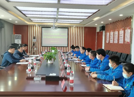 綠色動力集團(tuán)黨委組織開展試點(diǎn)巡察反饋